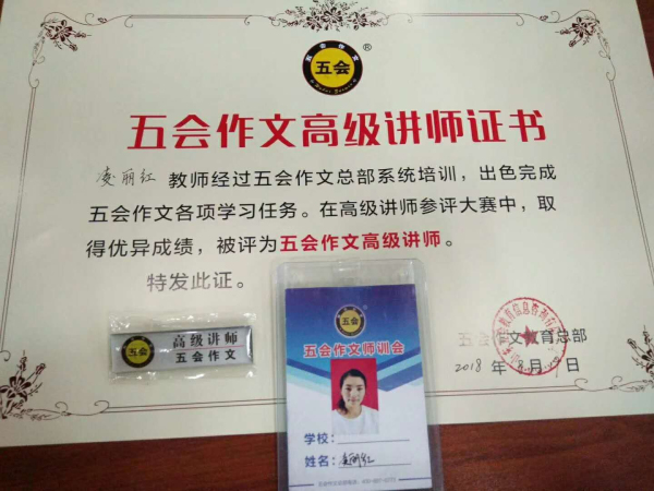 a图片2.jpg