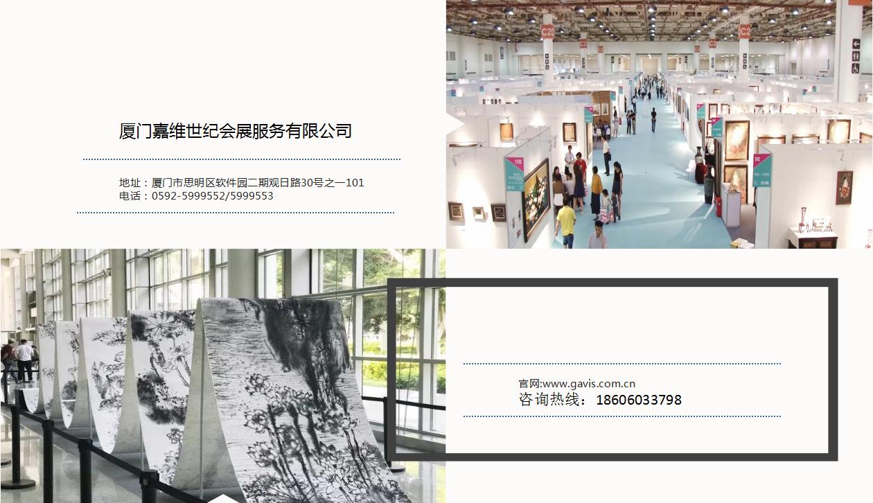 “一带一路”人类文明——卢禹舜作品展|新闻动态-千亿国际_千亿国际娱乐官网_千亿国际娱乐官网app “一带一路”人类文明——卢禹舜作品展|新闻动态-千亿国际_千亿国际娱乐官网_千亿国际娱乐官网app