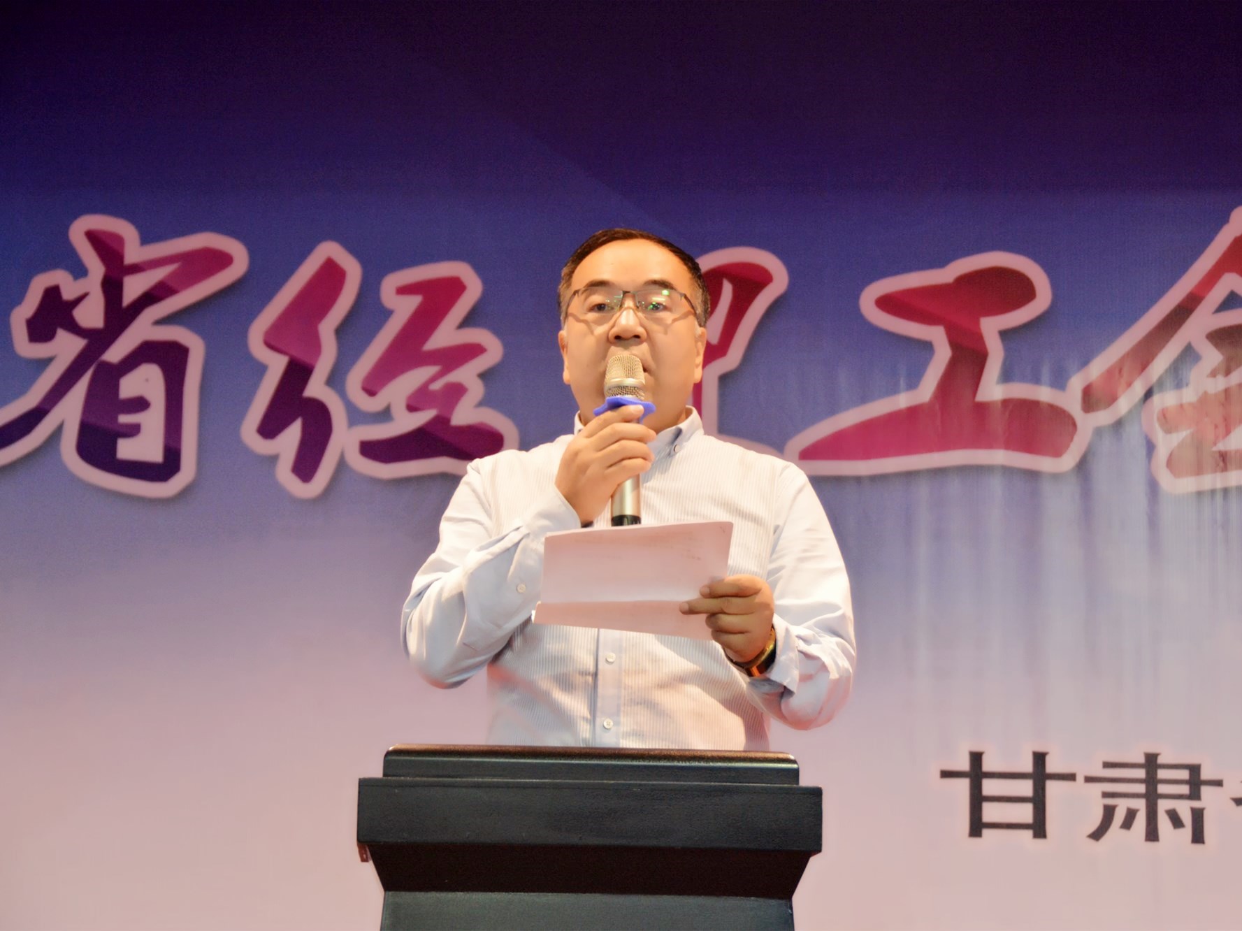 2018年9.26甘肅省體育聯誼賽——大型文藝晚會等慶典公司推薦|成功案例-蘭州中藝商務策劃有限責任公司 蘭州大型文藝晚會