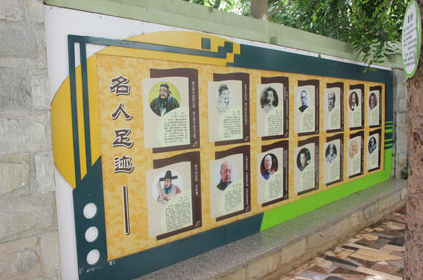 海南標識指示牌