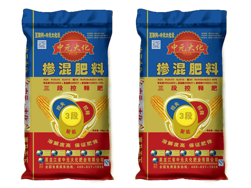 bwin 必赢-bwin体育app_bwin娱乐 bwin 必赢-bwin体育app_bwin娱乐