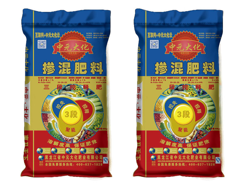 bwin 必赢-bwin体育app_bwin娱乐 bwin 必赢-bwin体育app_bwin娱乐