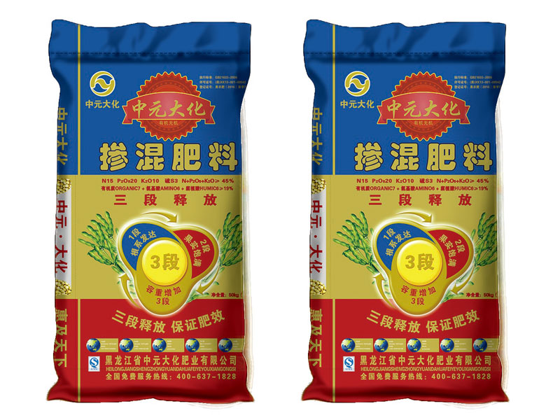 bwin 必赢-bwin体育app_bwin娱乐 bwin 必赢-bwin体育app_bwin娱乐