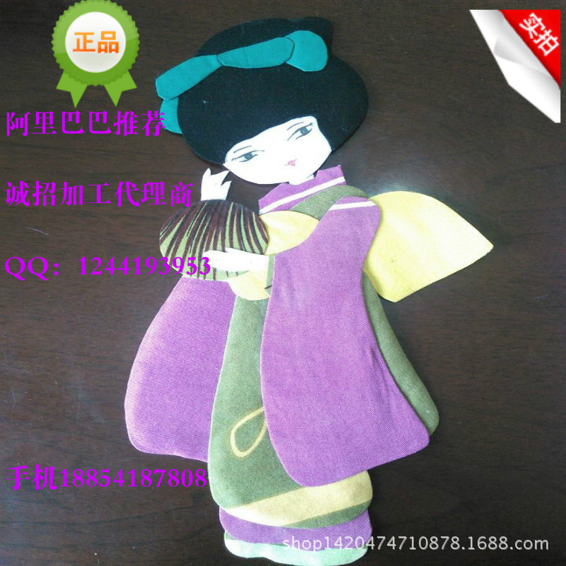新蓝天工艺品加工部操作的手工活外发加工回收平台 |公司资讯-济南市天桥区新蓝天工艺品加工部 新蓝天工艺品加工部操作的手工活外发加工回收平台 |公司资讯-济南市天桥区新蓝天工艺品加工部