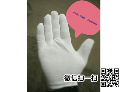 汗布betway必威体育注册作业betway必威官方 汗布betway必威体育注册作业betway必威官方