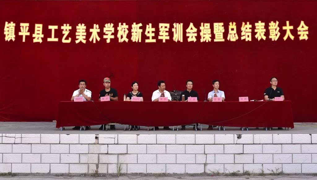青春无悔，奋力高飞——2018年新生军训纪实|校园新闻-镇平县工艺美术中等职业学校