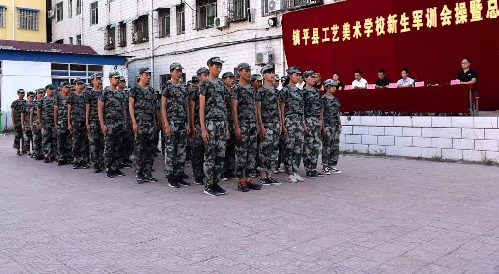 青春无悔，奋力高飞——2018年新生军训纪实|校园新闻-镇平县工艺美术中等职业学校
