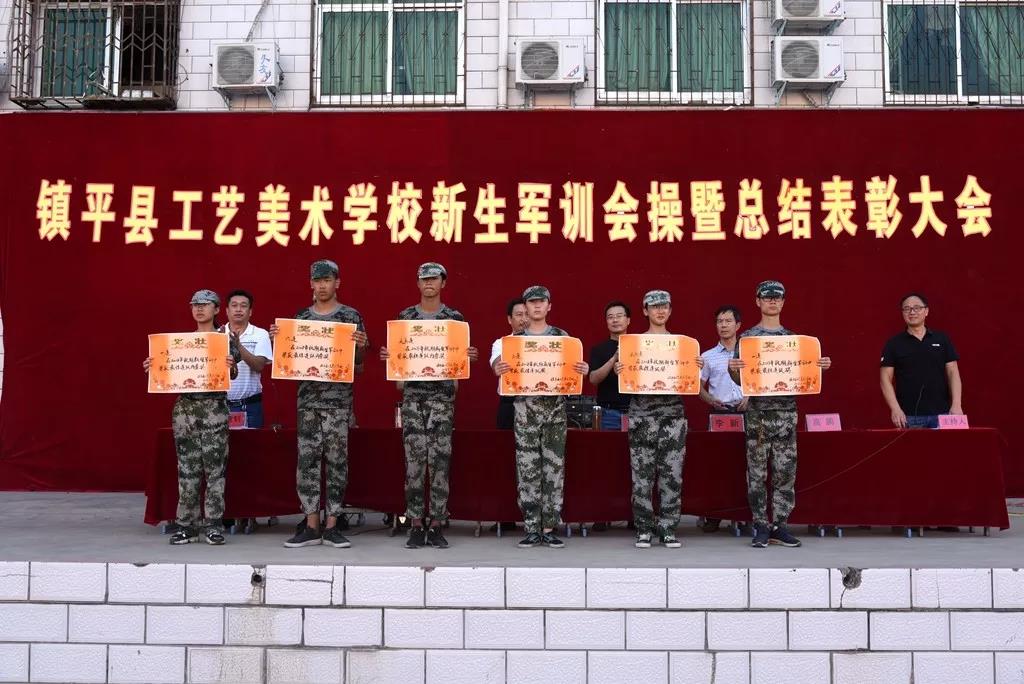 青春无悔，奋力高飞——2018年新生军训纪实|校园新闻-镇平县工艺美术中等职业学校
