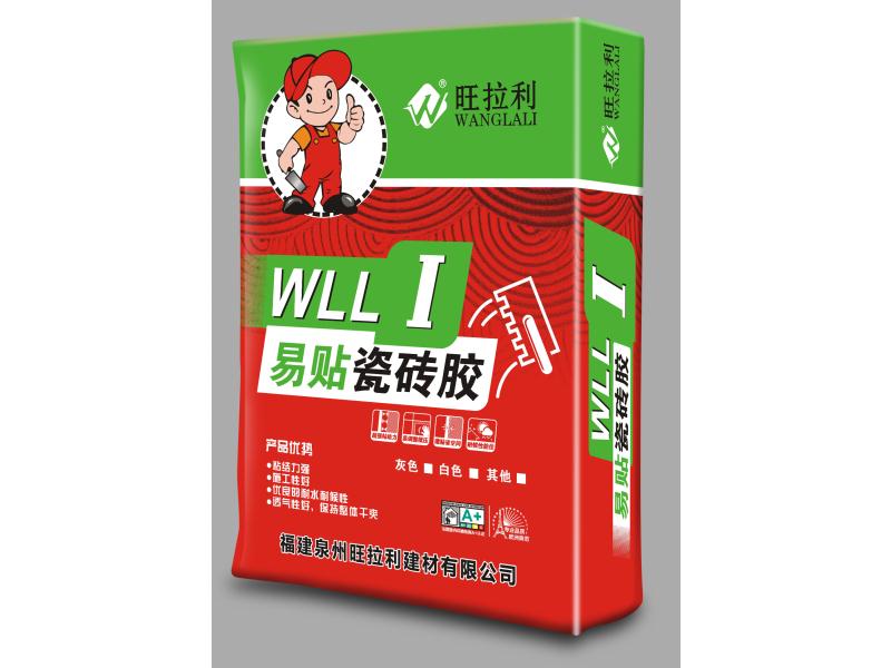 泉州易贴瓷砖胶