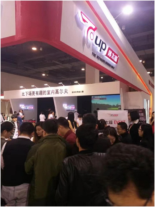1.jpg 體太福