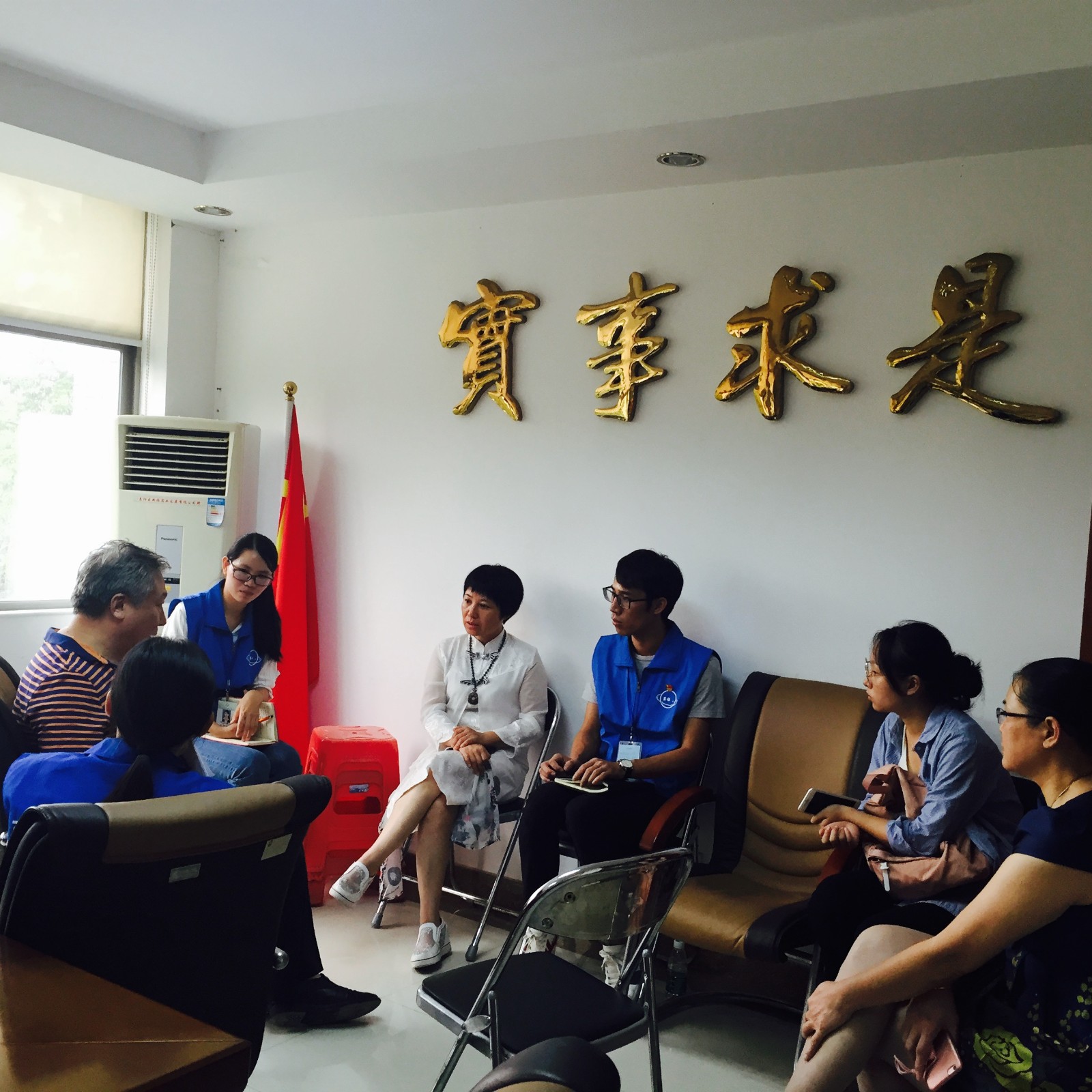 【惠心服务-朱子学堂项目】 朱子学堂项目年终评估顺利开展|社区新闻-惠州市惠阳区心惠融合康教中心