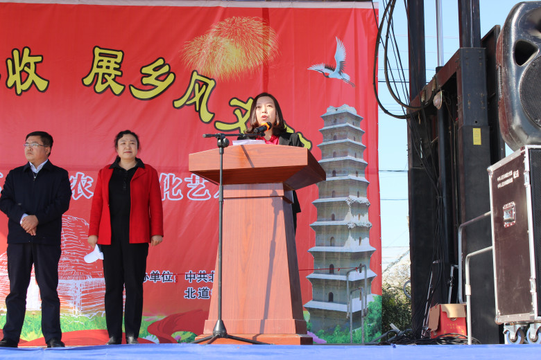 2北道德乡乡党委书记 訾小萍.JPG 2北道德乡乡党委书记 訾小萍.JPG