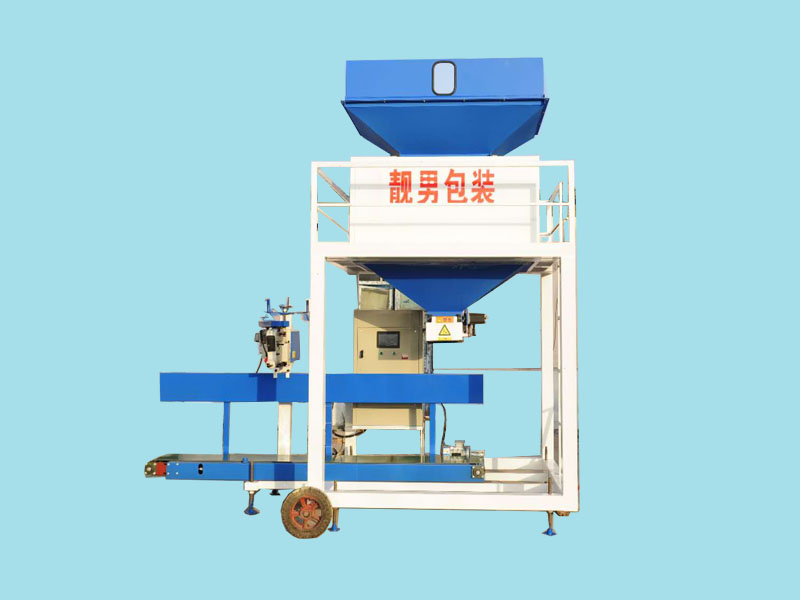 纯电动双秤包装机1.jpg