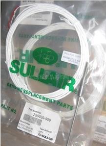 寿力空压机滨州办事处