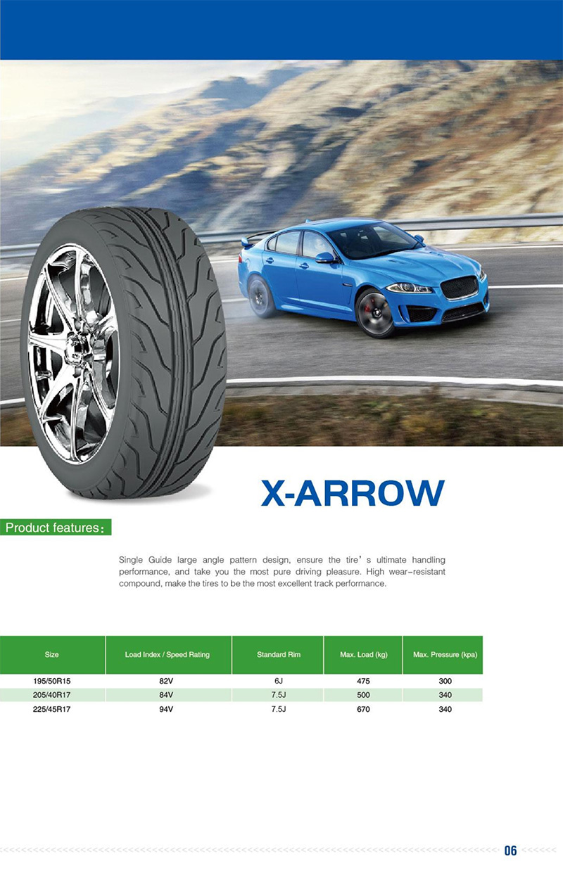 X-ARROW|汽车轮胎-辽宁柏超商贸有限公司