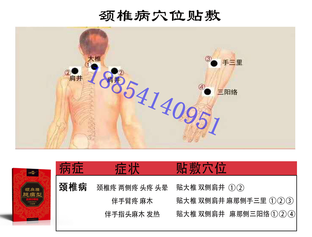 微信图片_20180921113601.jpg 微信图片_20180921113601.jpg