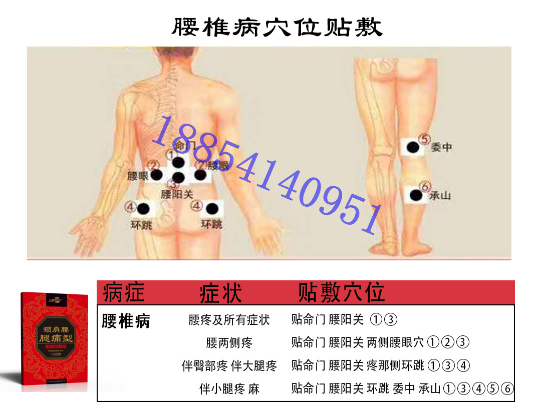 微信图片_20180921113557.jpg 微信图片_20180921113557.jpg