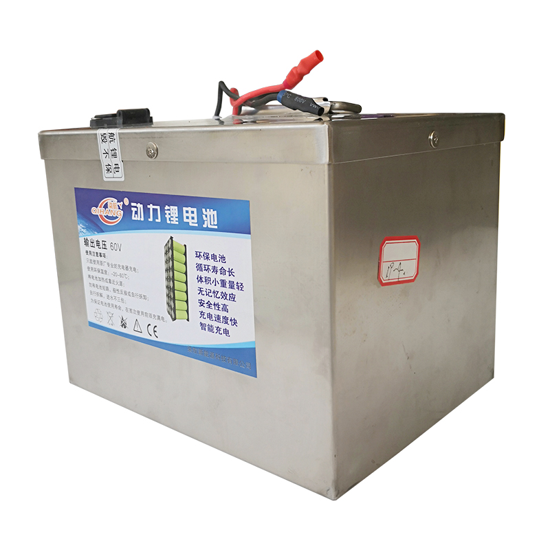 动力锂电池60V|动力锂电池-漳州市柒航新能源科技有限公司