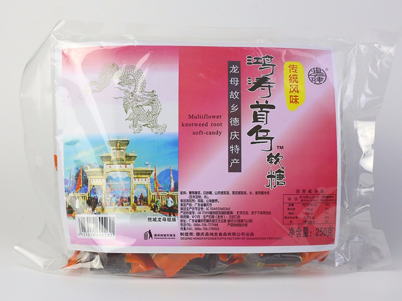 250克鴻濤首烏軟糖|軟糖系列-德慶縣鴻發(fā)食品有限公司