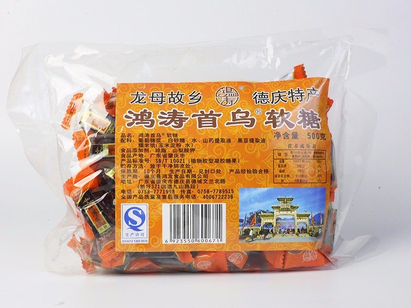 500克鴻濤首烏軟糖|軟糖系列-德慶縣鴻發(fā)食品有限公司