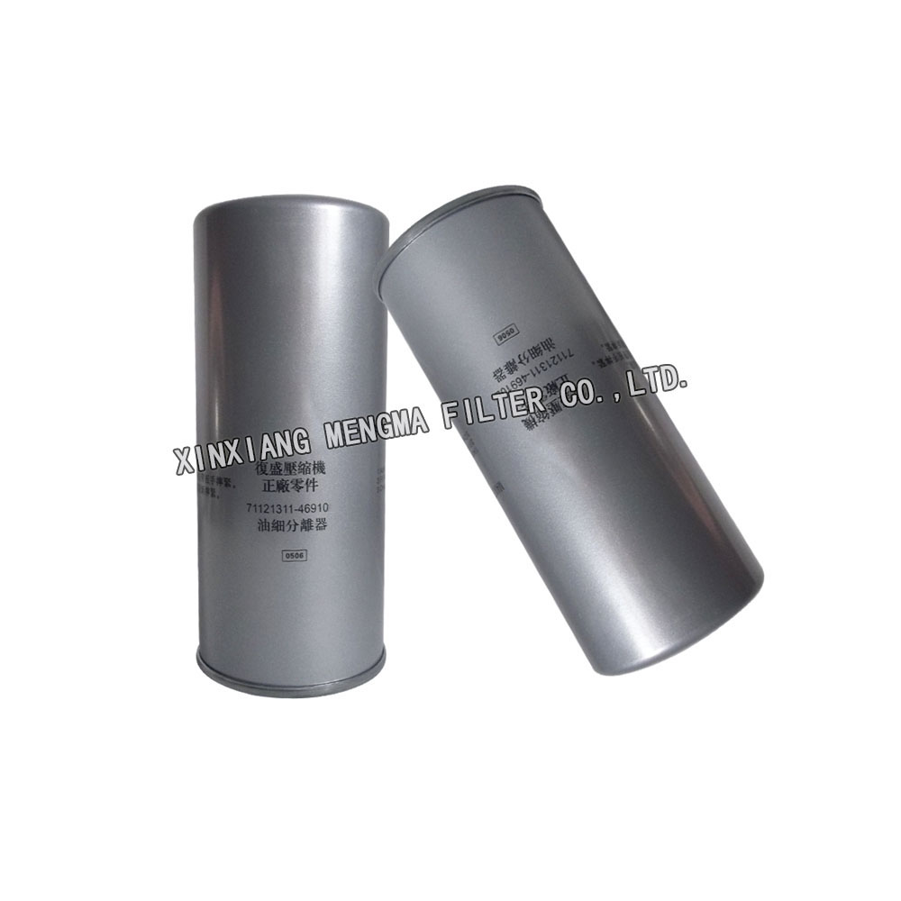 Replace Fusheng Air Oil Separator 71121311-46910 suitable for Fusheng Air Compressor SA-15A~22A Parts|Fusheng Replacement Filters-XINXIANG Mengma Filter Co.,Ltd.