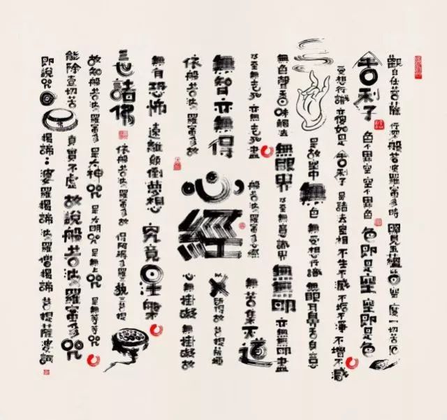 寺院6.jpg