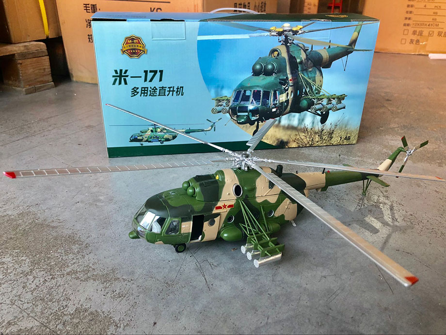 合金米171直升机模型批发厂家：济南航宇|直升机模型-济南航宇模型有限公司