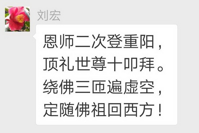 寺院图66_调整大小.jpg