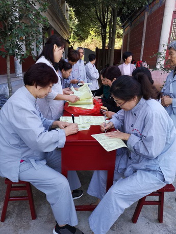 寺院图83_调整大小.jpg