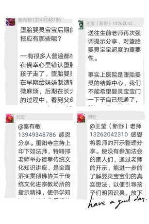 寺院图86_调整大小.jpg