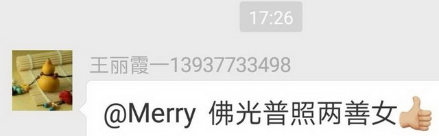 寺院图88_调整大小.jpg
