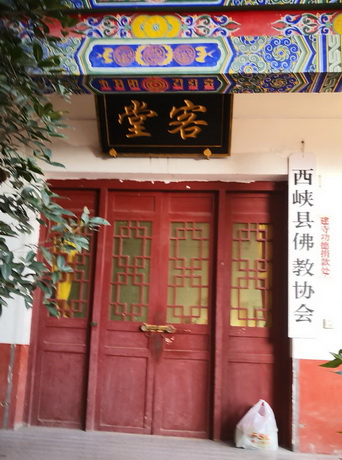 寺院图96_调整大小.jpg