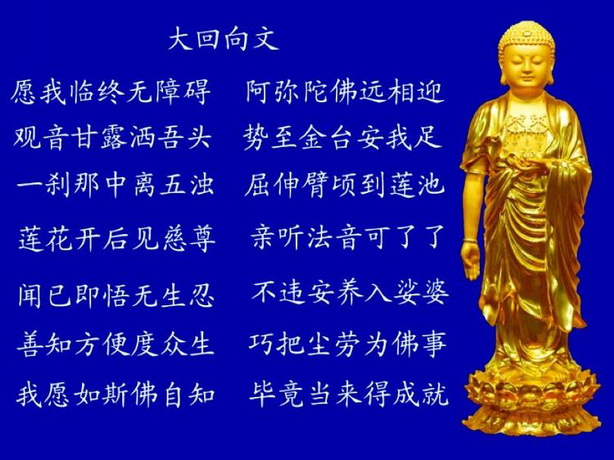寺院图100_调整大小.jpg