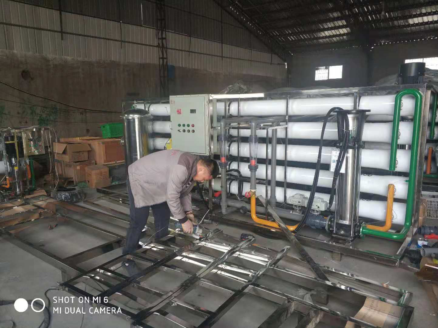 公司图片1.png 公司图片1.png