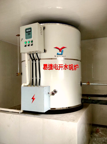 不銹鋼電開水爐
