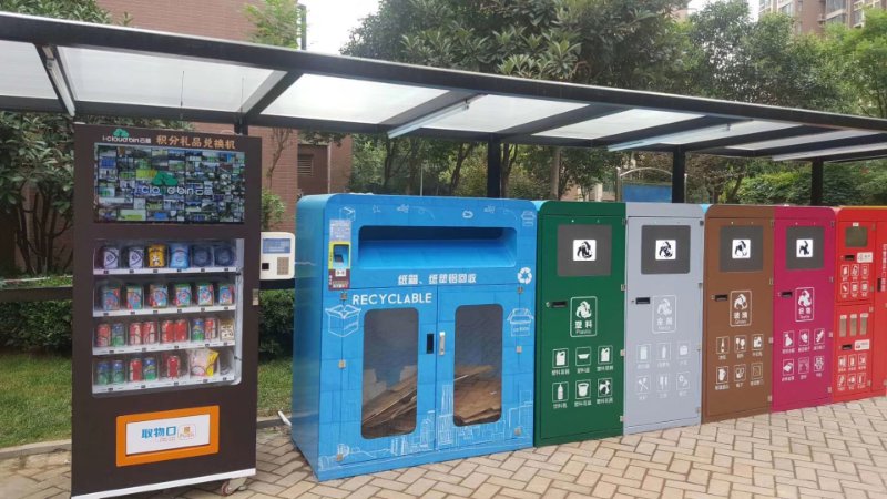 微信图片_20180919075920.jpg 微信图片_20180919075920.jpg