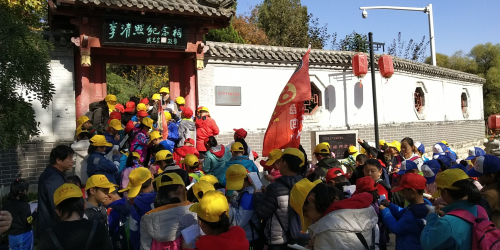 图片4.jpg