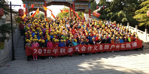 2图片1.jpg