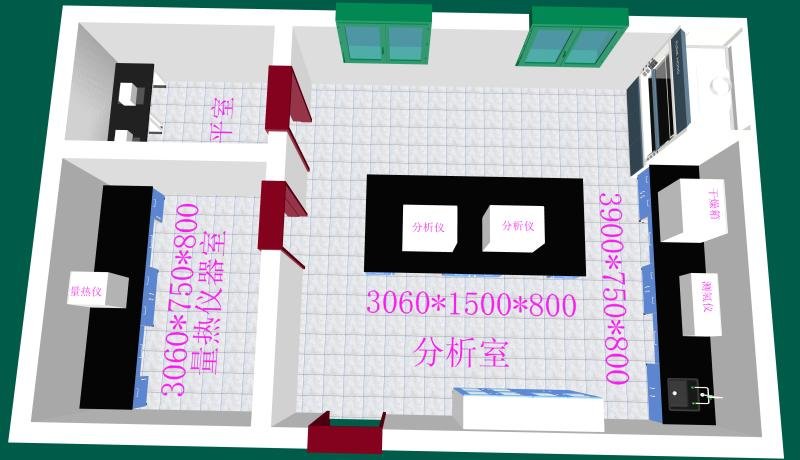 定氮仪|煤炭定氮仪|微量定氮仪|华维定氮仪|鹤壁市华维科力煤质仪器有限公司 定氮仪|煤炭定氮仪|微量定氮仪|华维定氮仪|鹤壁市华维科力煤质仪器有限公司