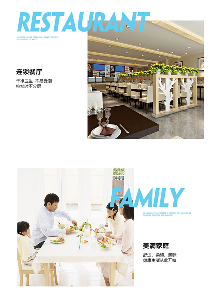 50克卷筒紙|酒店卷筒紙系列-徐州市琪興紙業科技有限公司