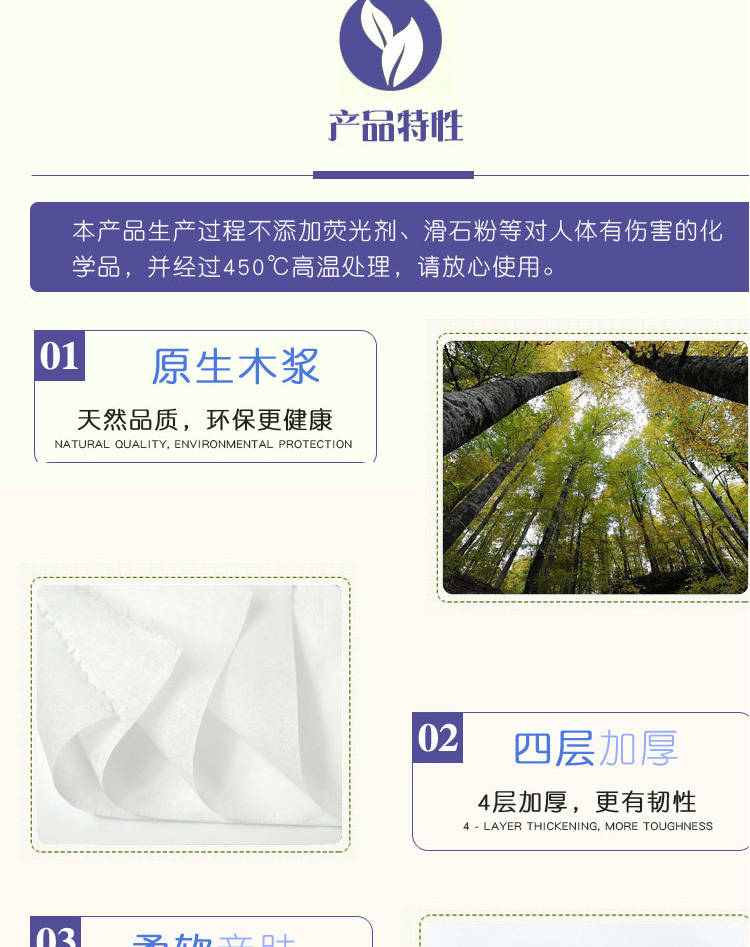 3斤白色原木琪興|大卷系列-徐州市琪興紙業科技有限公司