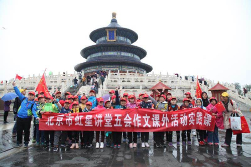 1图片5.jpg
