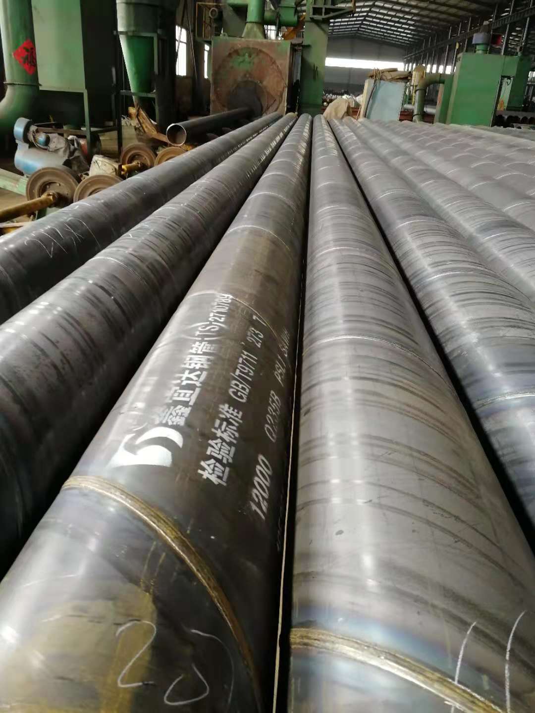 3PE防腐鋼管|3PE防腐鋼管-滄州市鑫宜達鋼管集團股份有限公司.