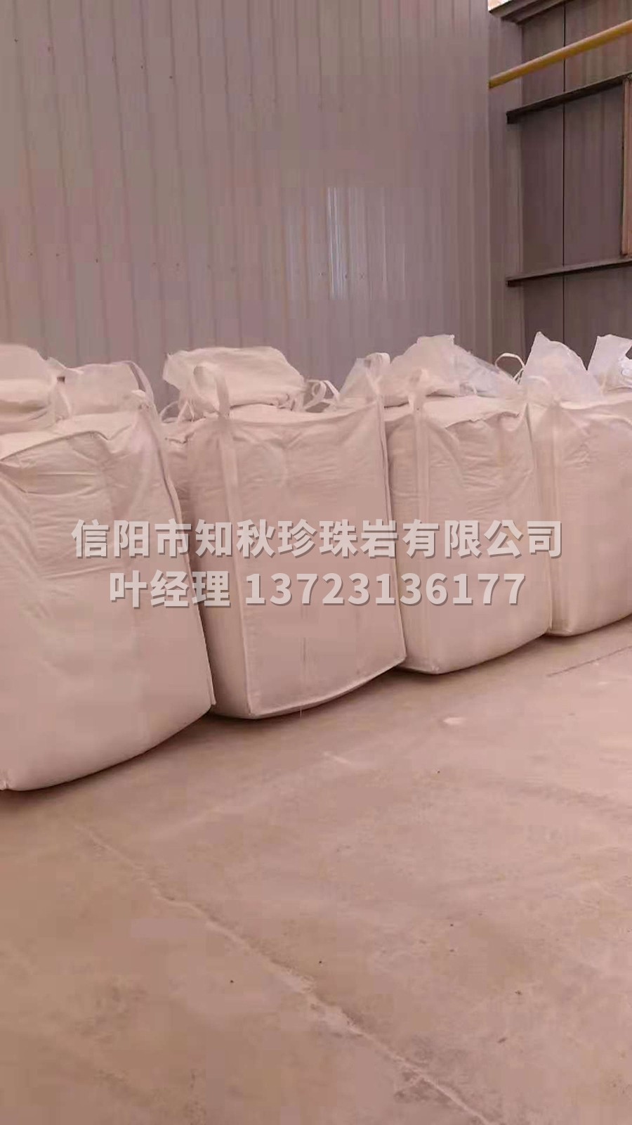 新型漂珠