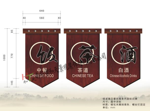 QQ截图20160321163514.jpg QQ截图20160321163514.jpg