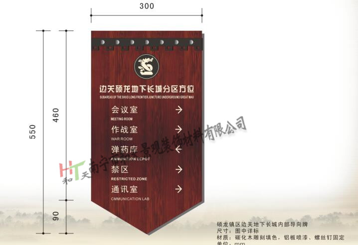 QQ截图20160321163528.jpg QQ截图20160321163528.jpg
