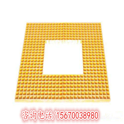 玻璃鋼格柵
