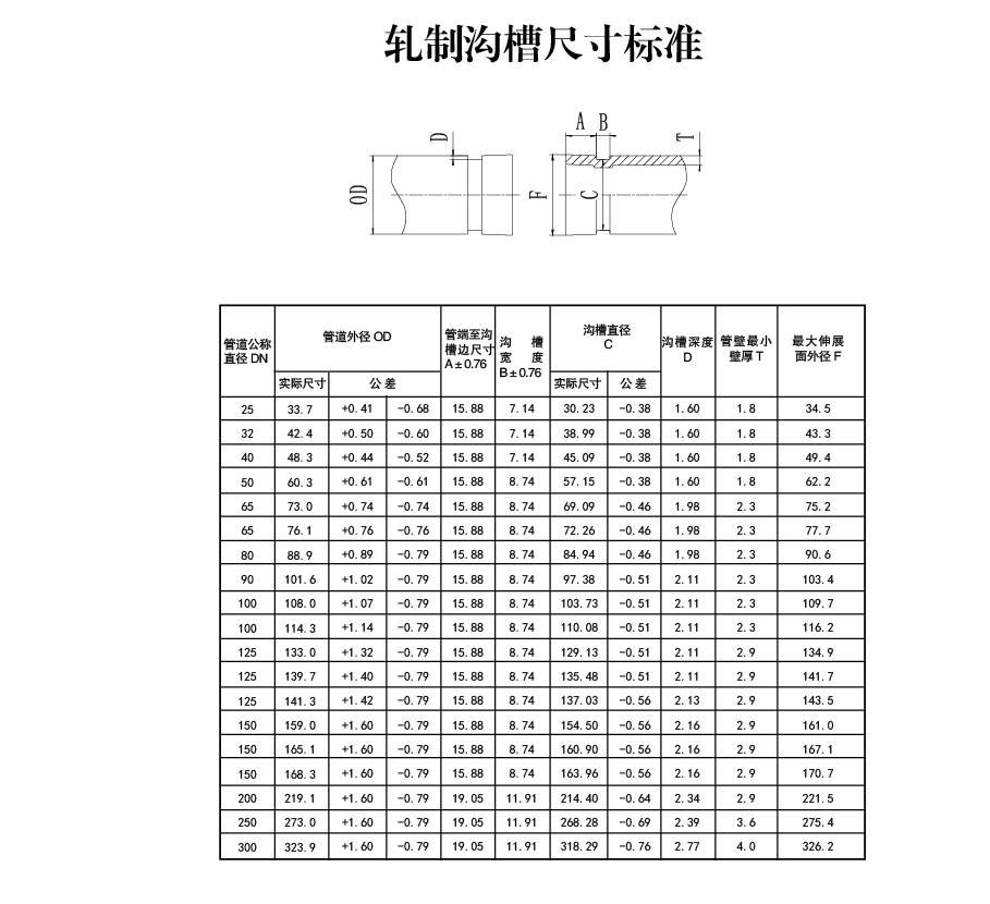 cffcbdac-a97b-4669-a0c3-f9ccd3369bf6.jpg