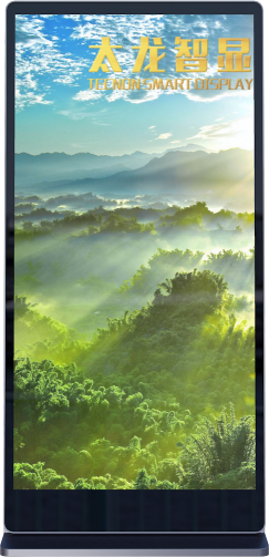 TLZX-机场高铁智能105寸LED广告机1.png TLZX-机场高铁智能105寸LED广告机1.png