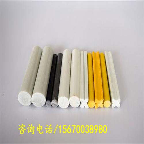 玻璃鋼方管/圓管